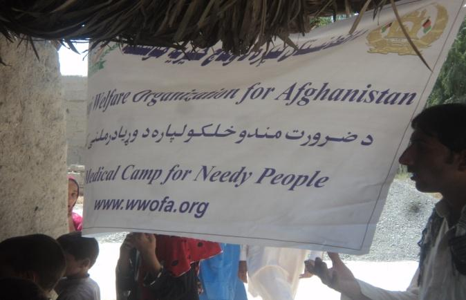 WWOA medical camp banner in Kama district